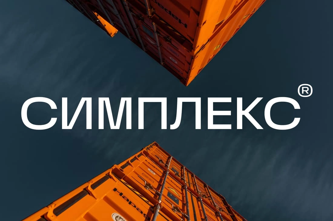 I-Tech разработка сайтов под ключ
